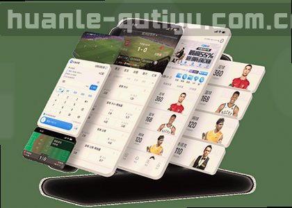 iOS v2.3.1